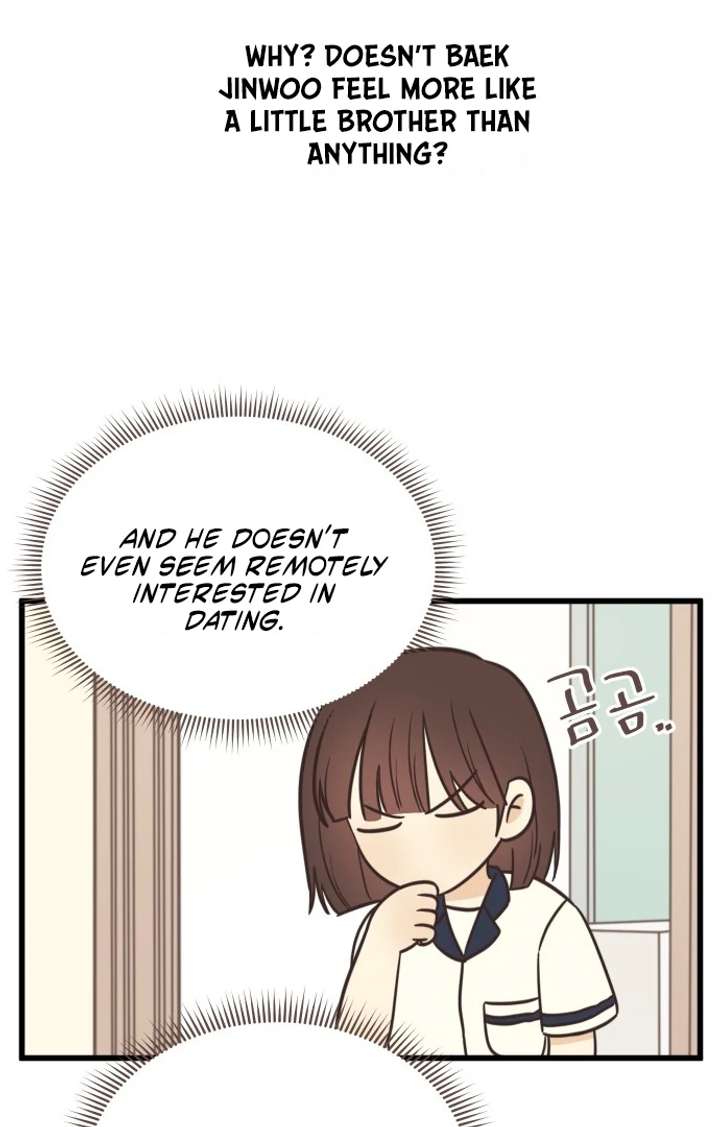 Lemonade Chapter 1 - Page 18