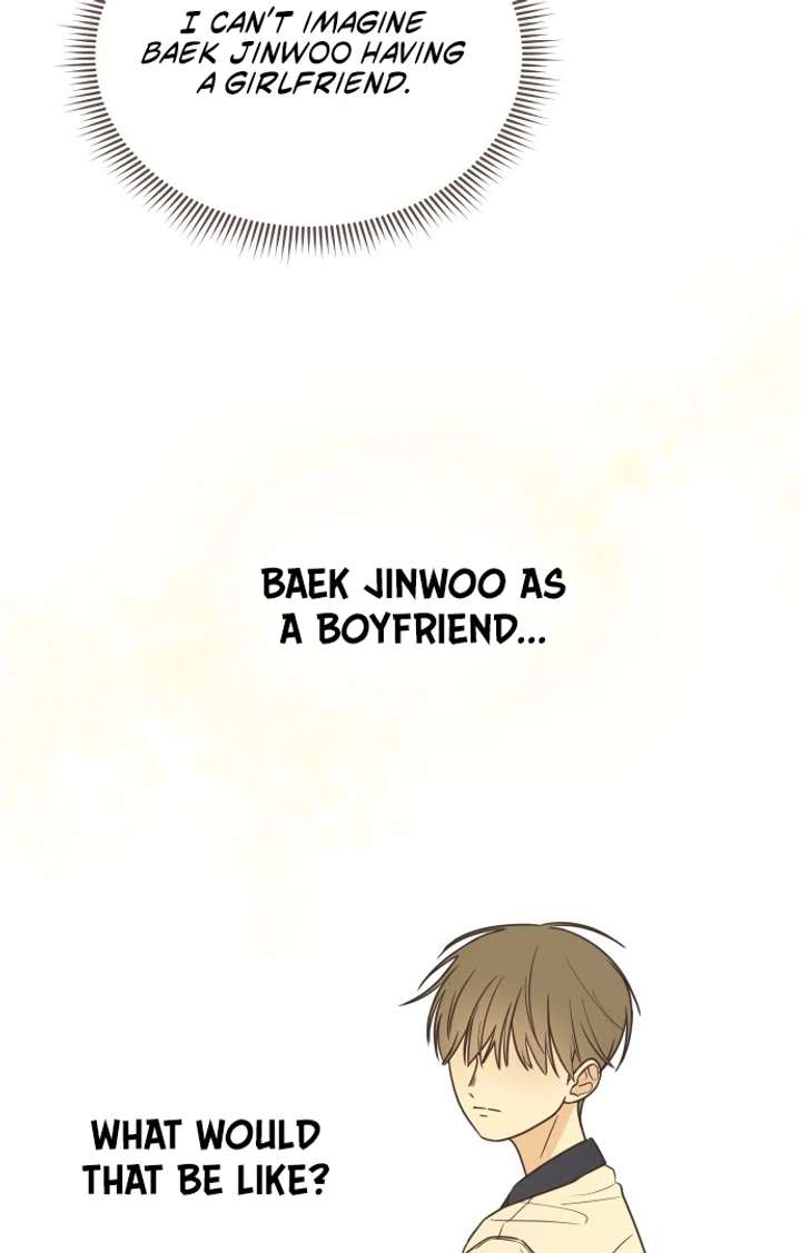 Lemonade Chapter 1 - Page 19