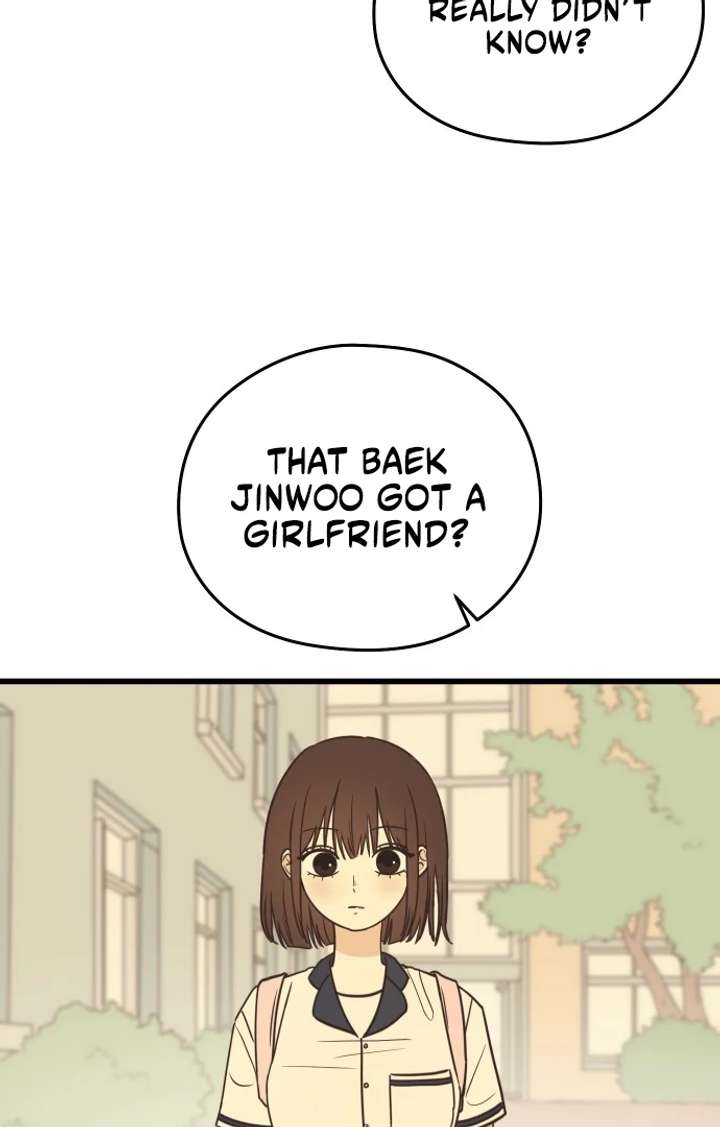 Lemonade Chapter 1 - Page 28
