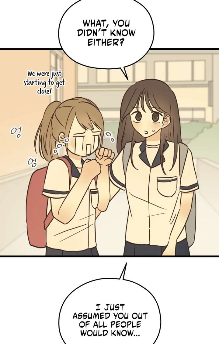 Lemonade Chapter 1 - Page 31
