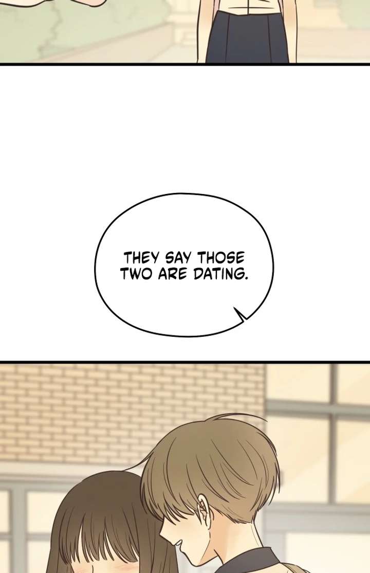 Lemonade Chapter 1 - Page 33