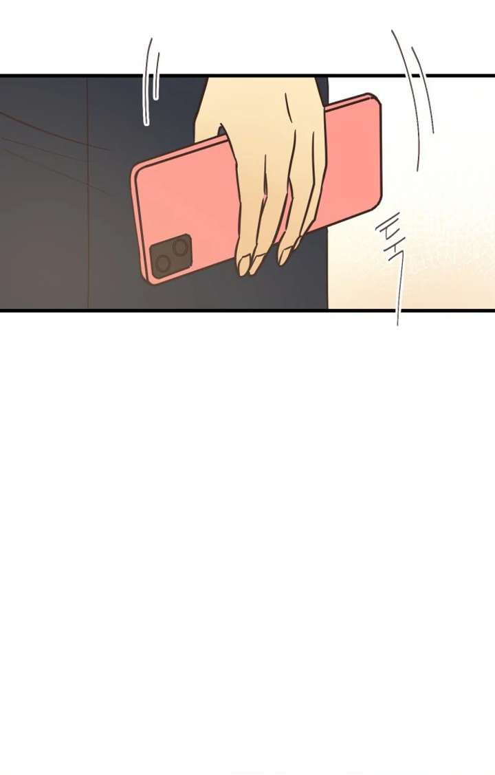 Lemonade Chapter 1 - Page 40