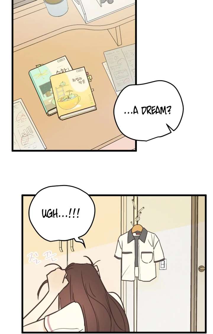 Lemonade Chapter 1 - Page 50