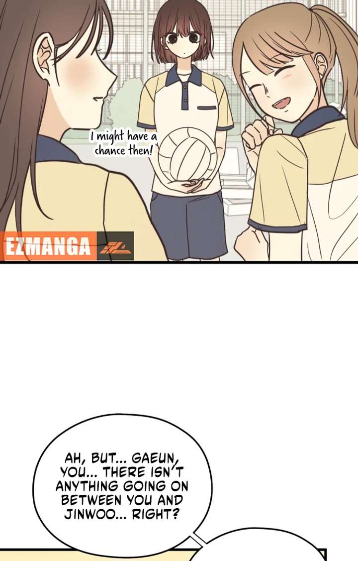 Lemonade Chapter 1 - Page 6