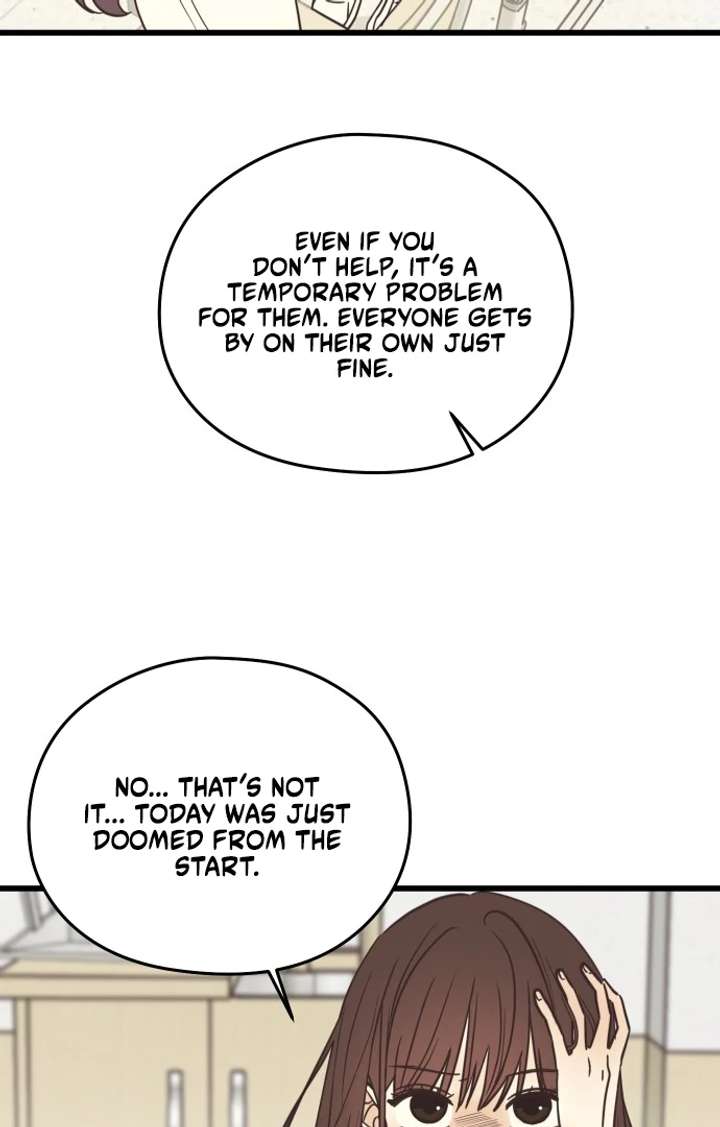 Lemonade Chapter 1 - Page 62