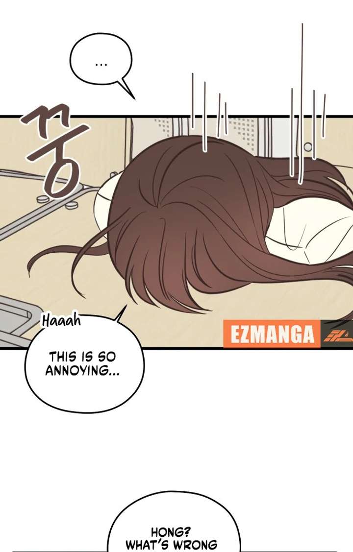 Lemonade Chapter 1 - Page 66