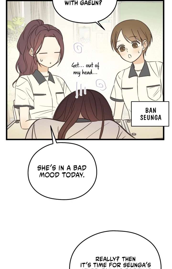 Lemonade Chapter 1 - Page 67