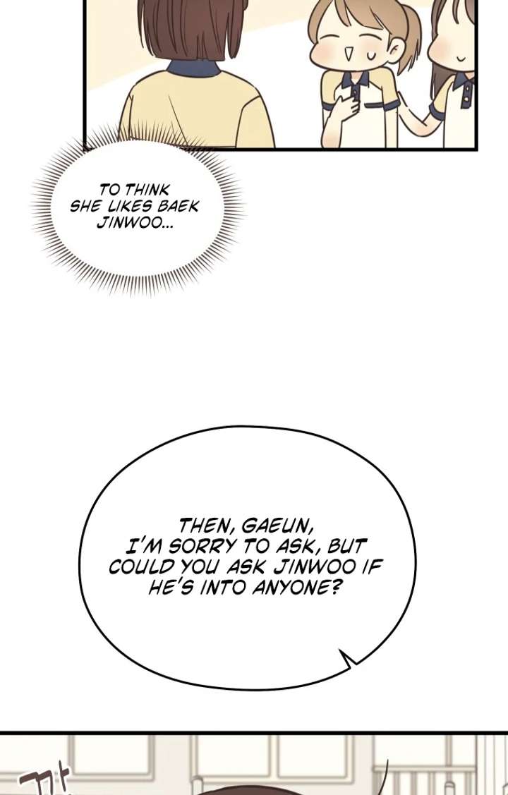 Lemonade Chapter 1 - Page 8