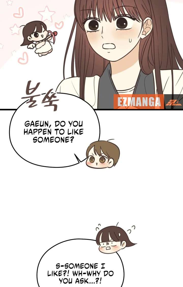 Lemonade Chapter 1 - Page 72