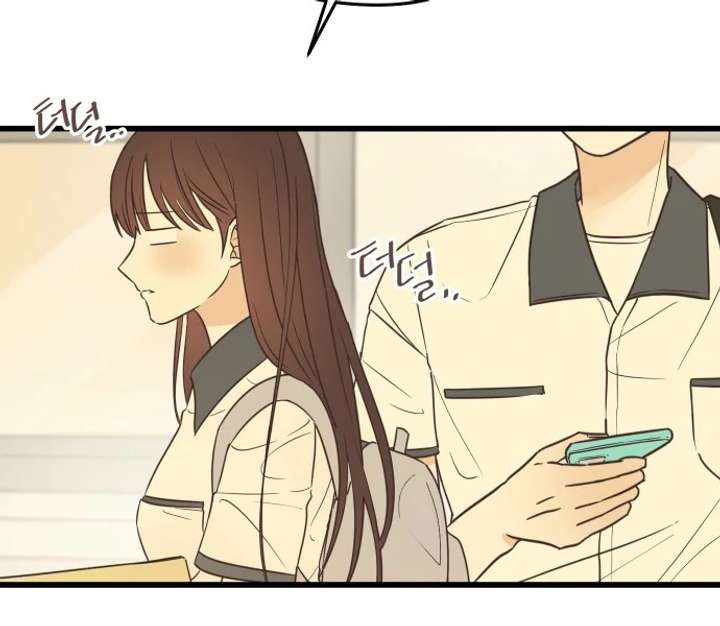 Lemonade Chapter 1 - Page 81