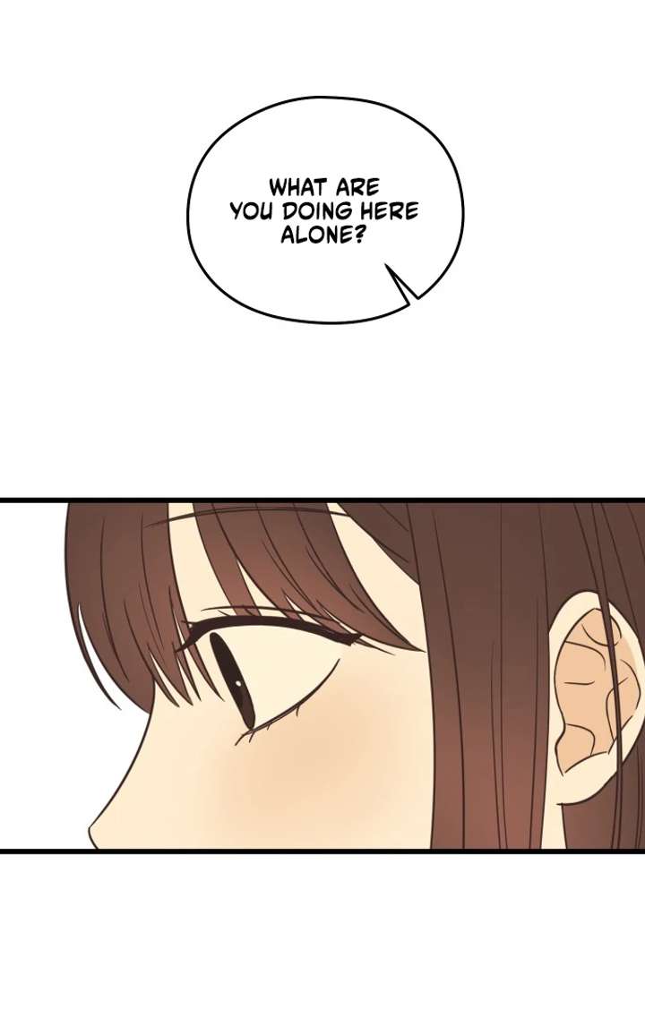 Lemonade Chapter 1 - Page 82