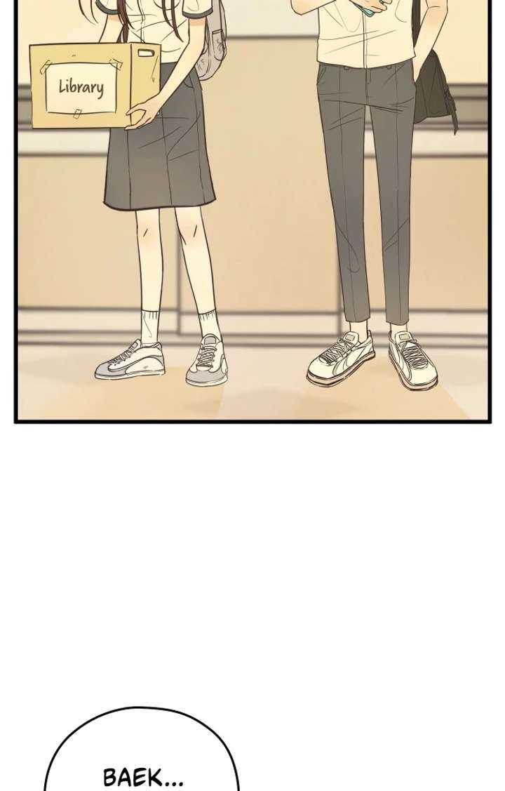 Lemonade Chapter 1 - Page 87