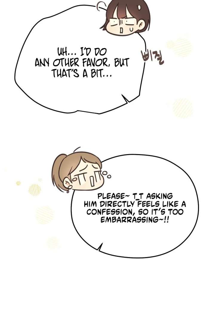 Lemonade Chapter 1 - Page 10