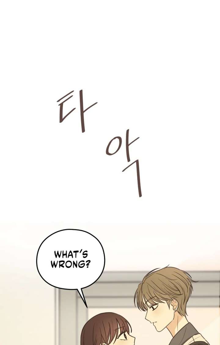 Lemonade Chapter 1 - Page 94