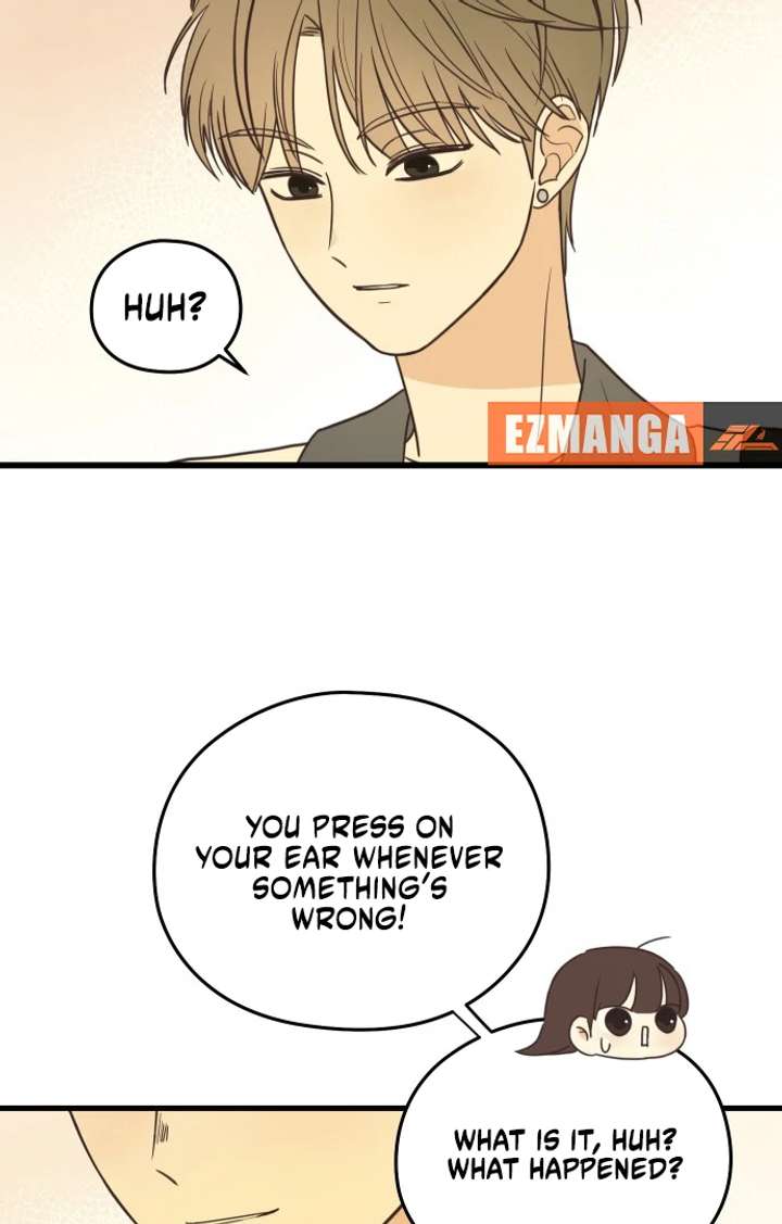 Lemonade Chapter 1 - Page 97