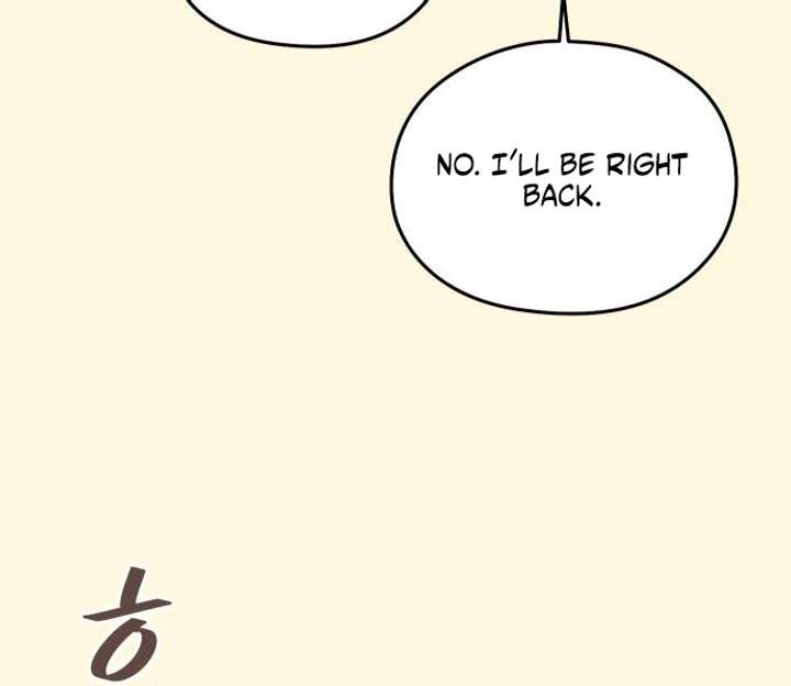 Lemonade Chapter 2 - Page 11