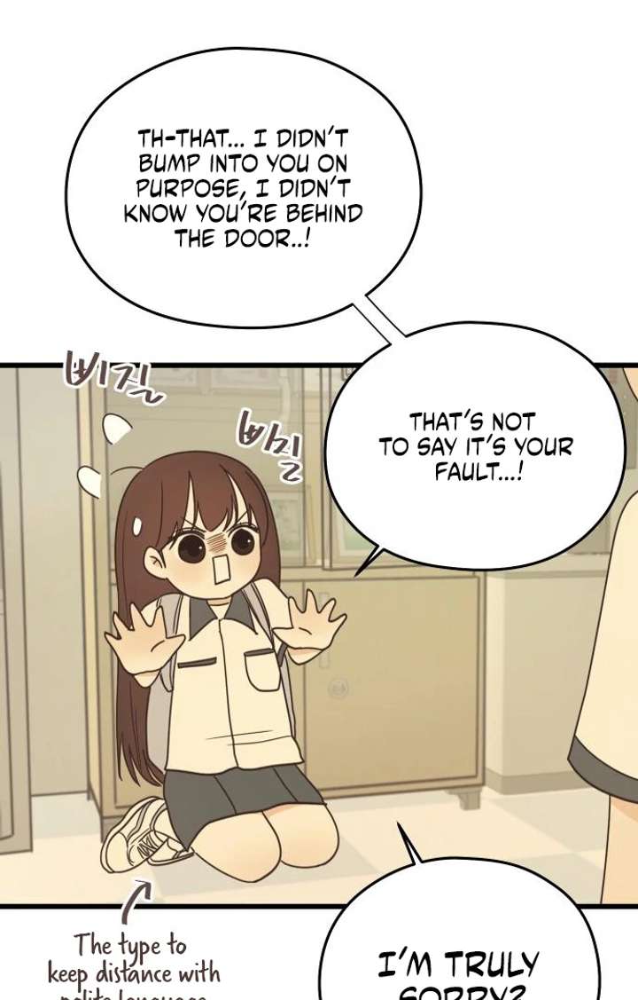 Lemonade Chapter 2 - Page 110