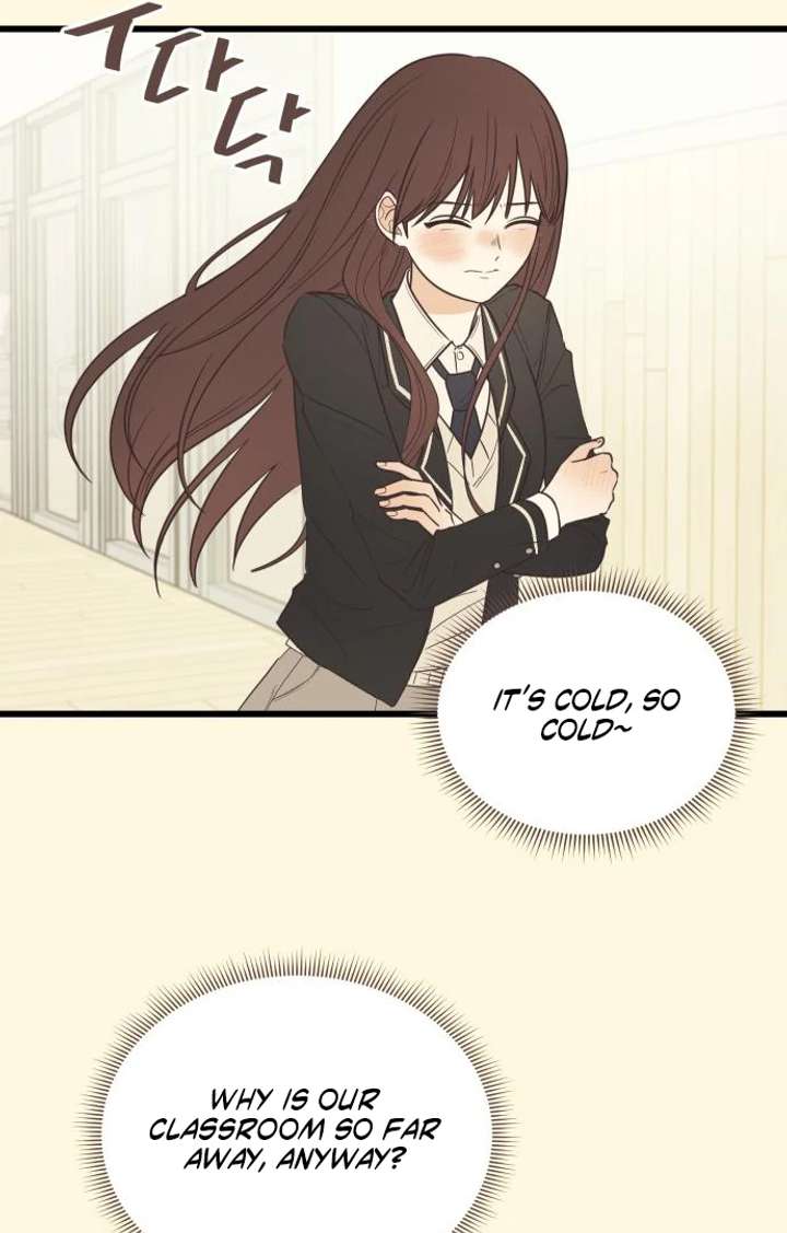 Lemonade Chapter 2 - Page 12