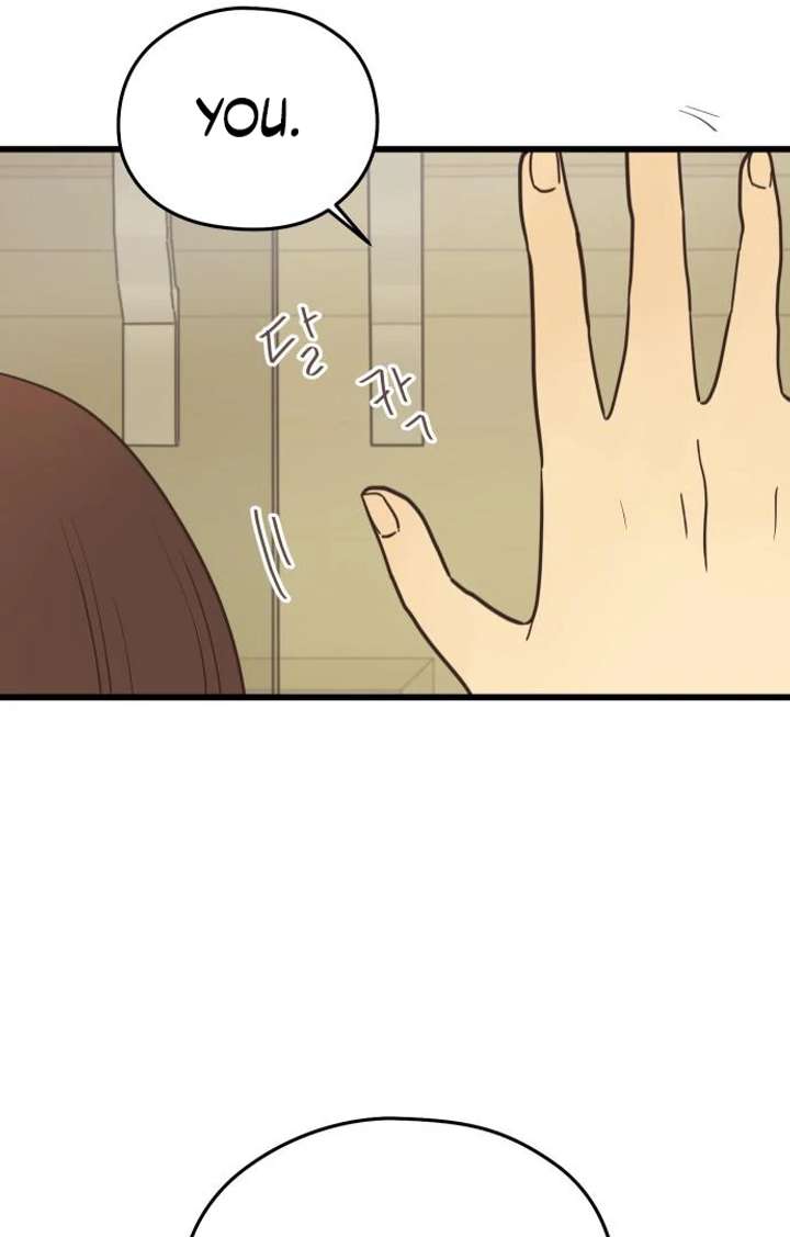 Lemonade Chapter 2 - Page 114