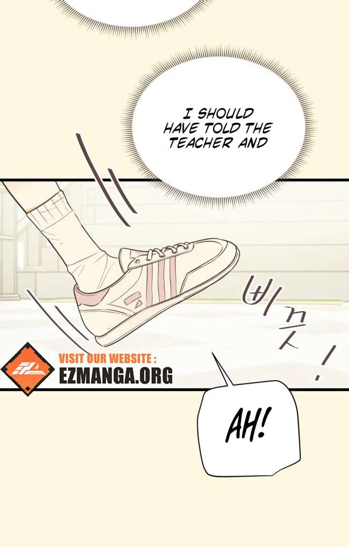 Lemonade Chapter 2 - Page 13