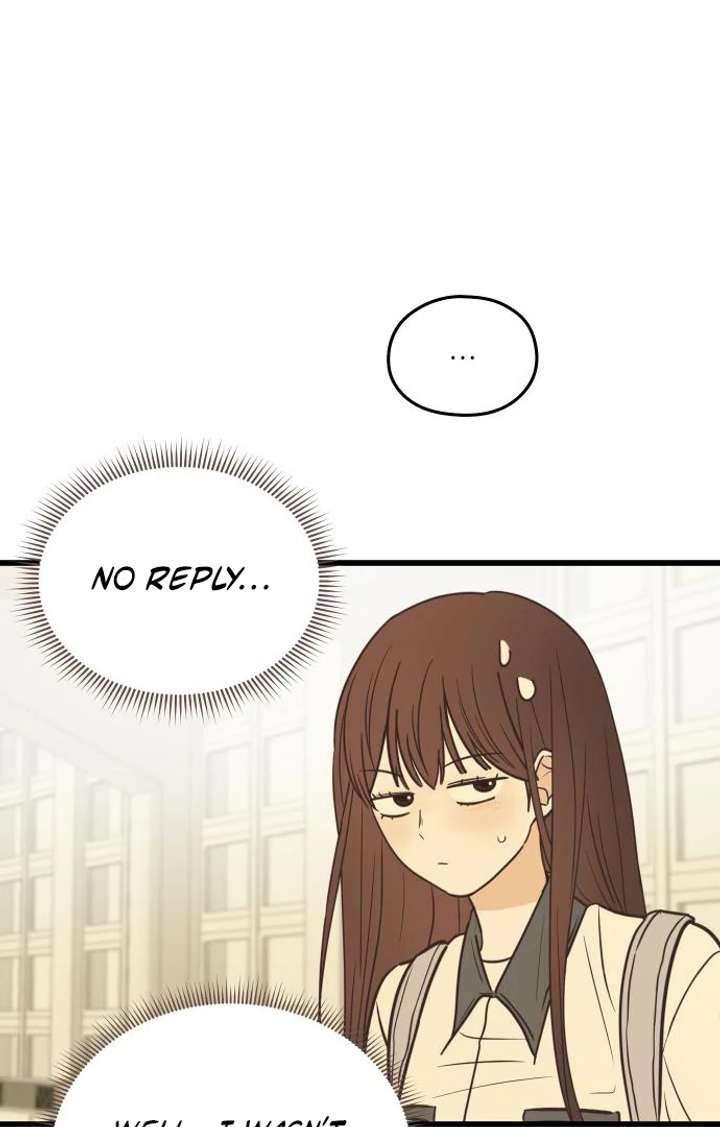 Lemonade Chapter 2 - Page 127
