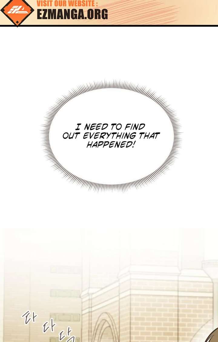 Lemonade Chapter 2 - Page 143