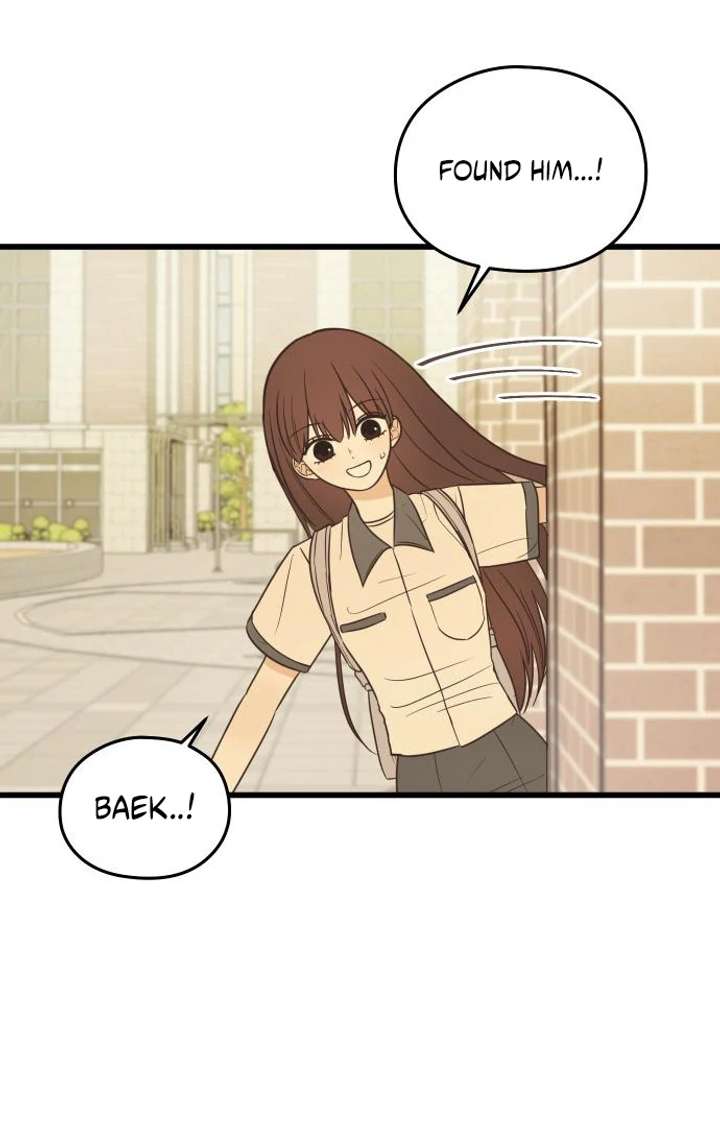 Lemonade Chapter 2 - Page 146