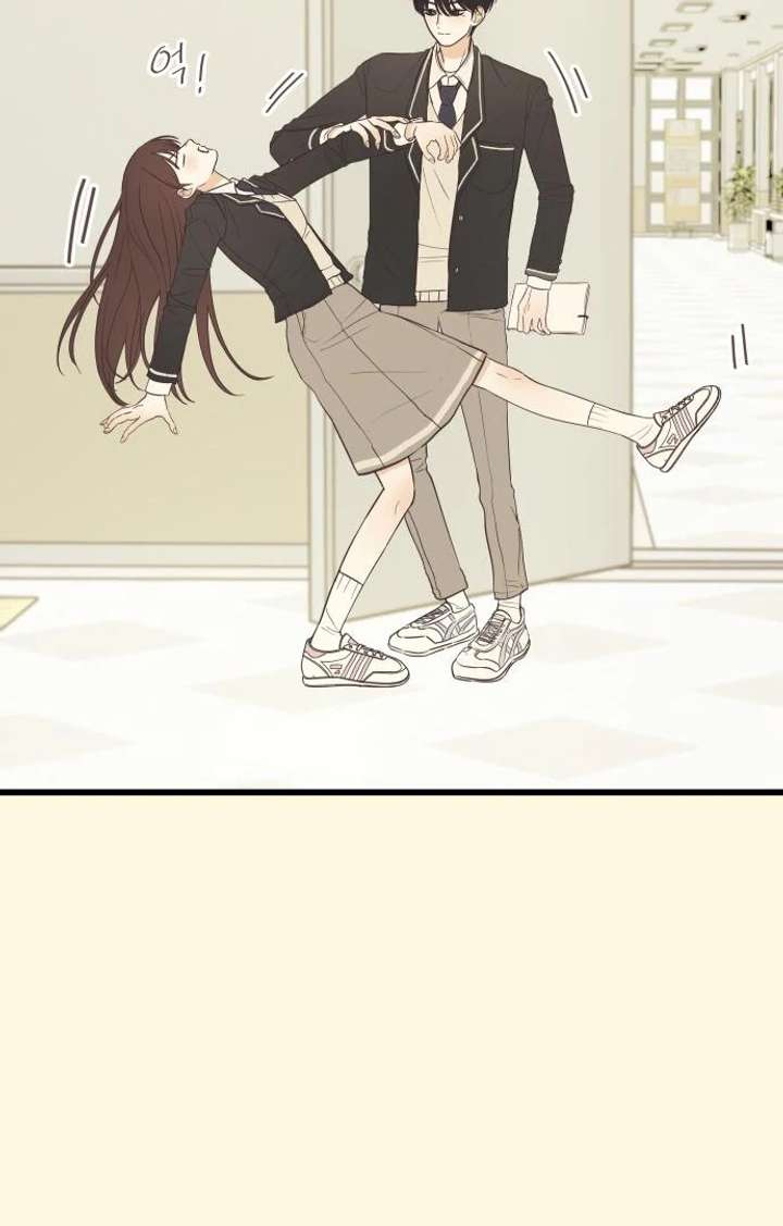 Lemonade Chapter 2 - Page 16
