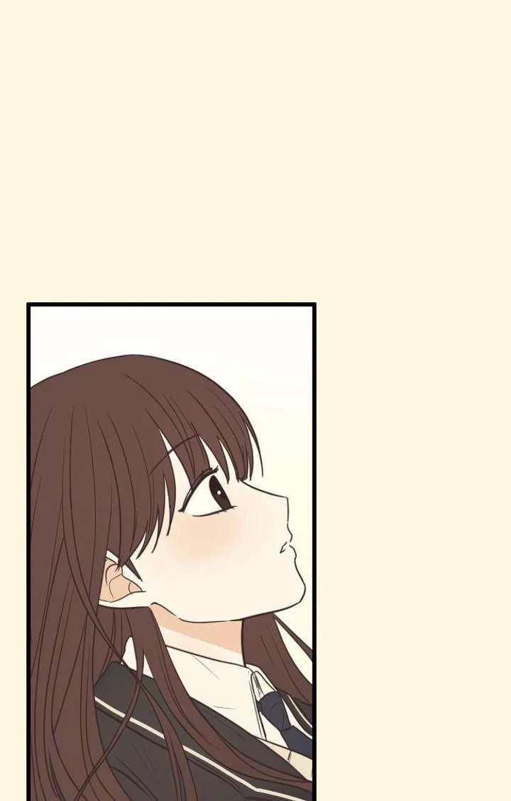 Lemonade Chapter 2 - Page 18