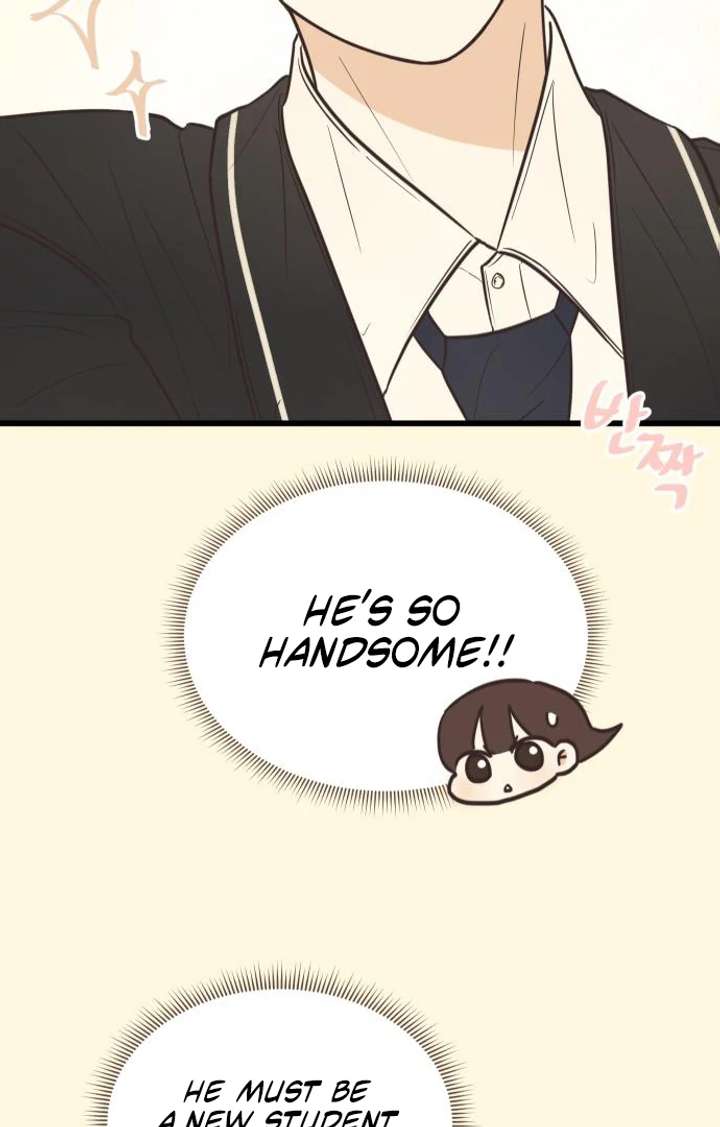 Lemonade Chapter 2 - Page 26