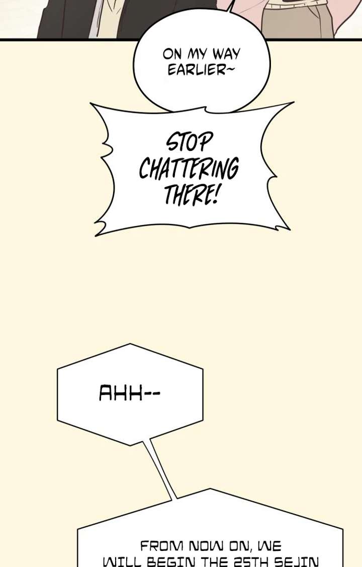 Lemonade Chapter 2 - Page 28