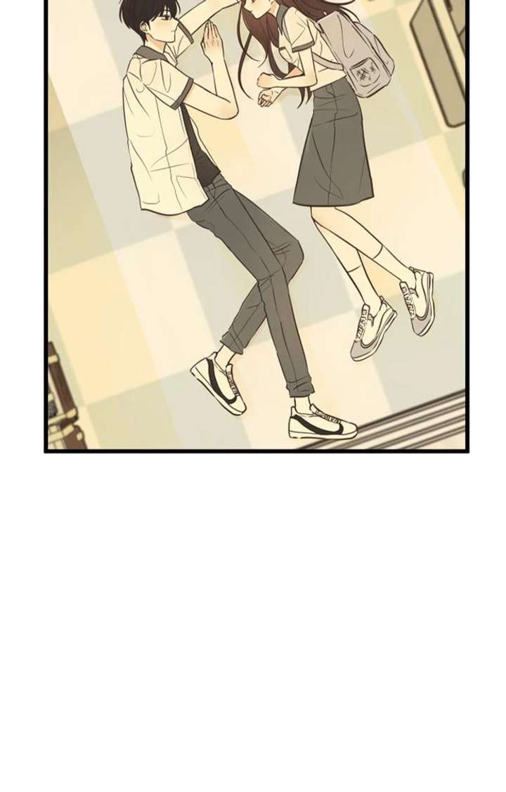 Lemonade Chapter 2 - Page 4