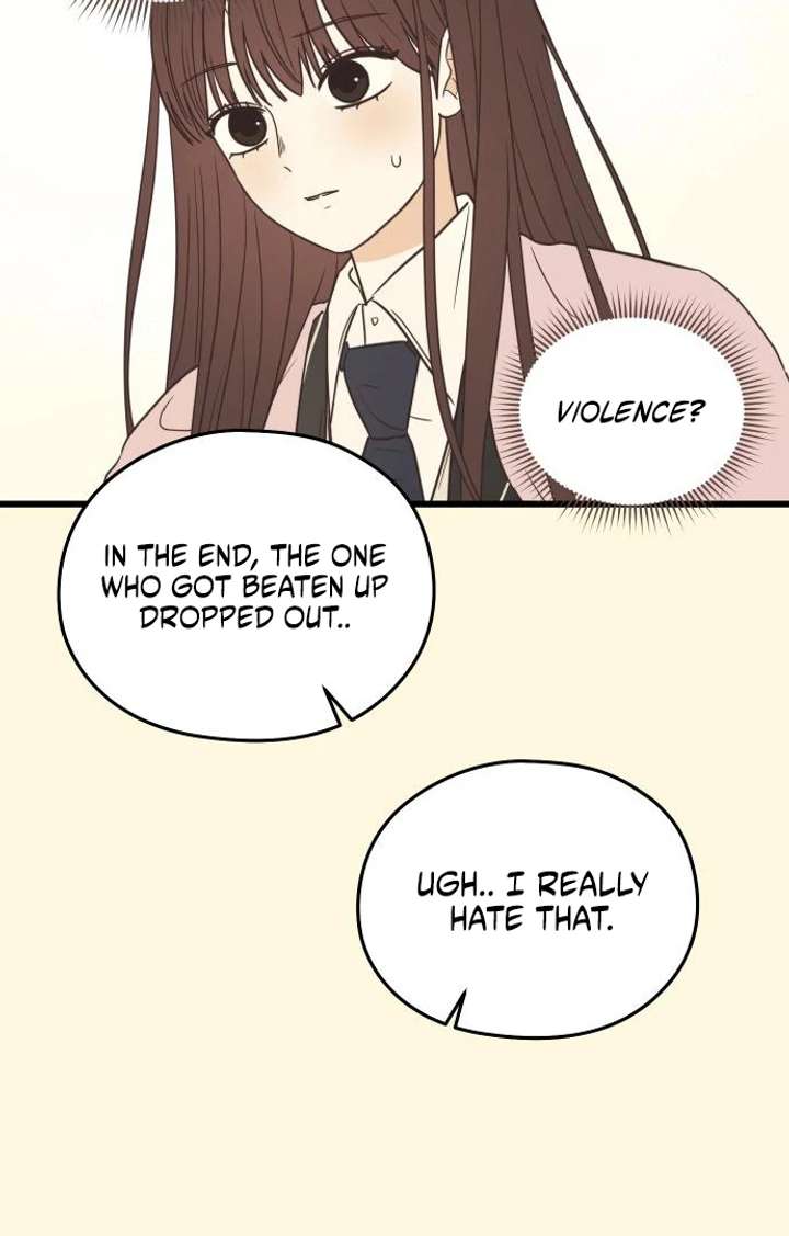 Lemonade Chapter 2 - Page 42