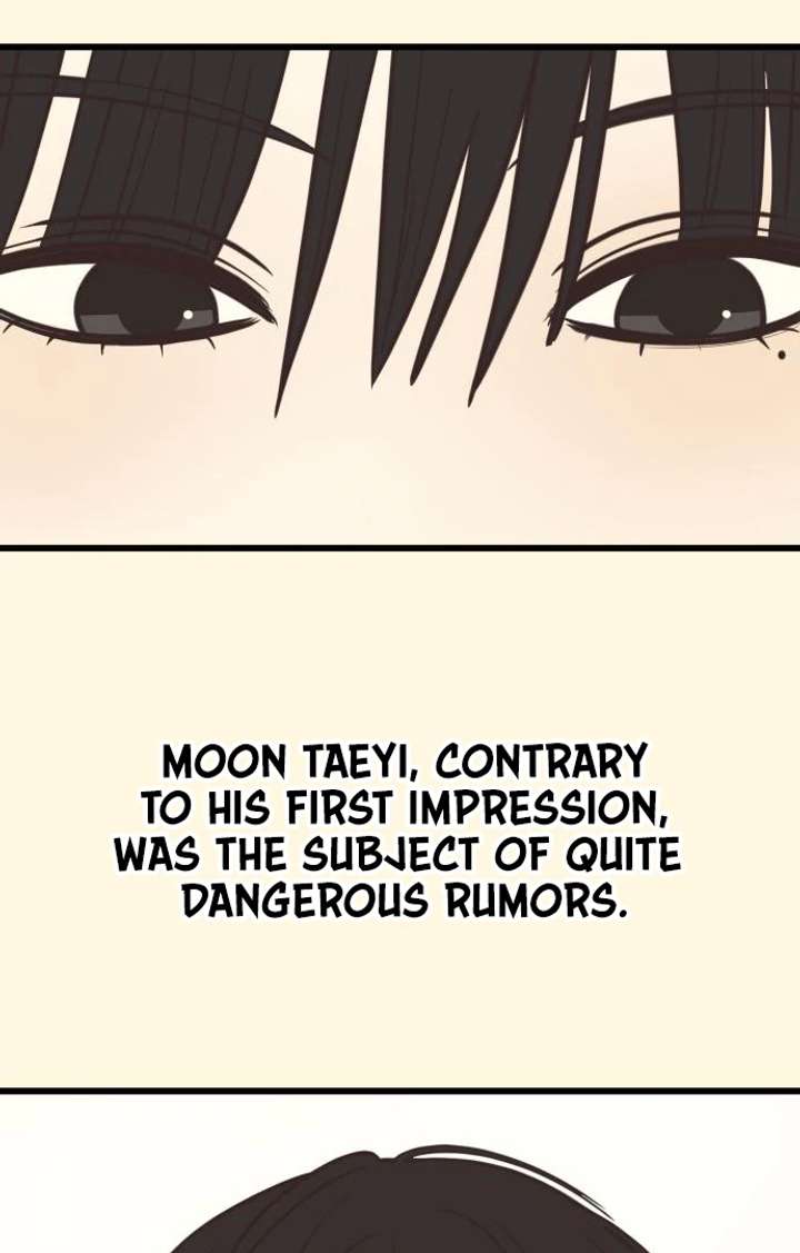 Lemonade Chapter 2 - Page 43