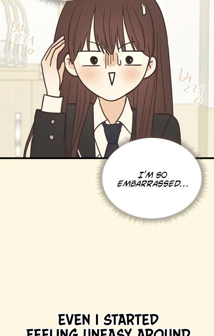 Lemonade Chapter 2 - Page 59