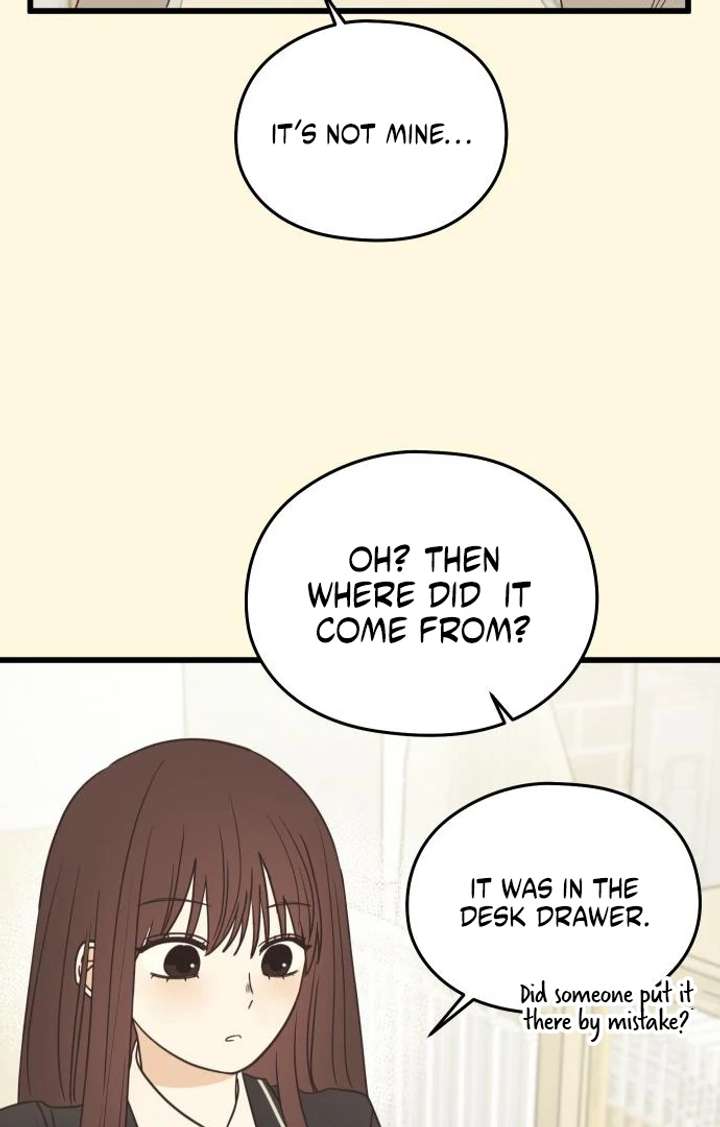 Lemonade Chapter 2 - Page 63