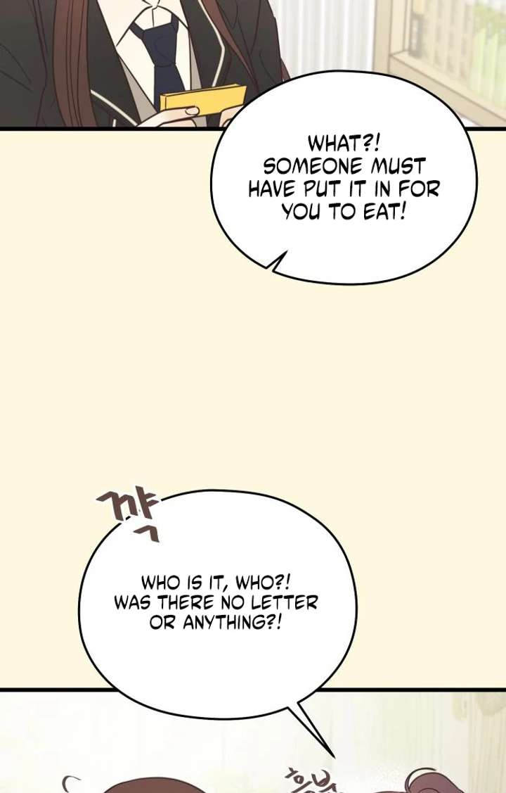 Lemonade Chapter 2 - Page 64