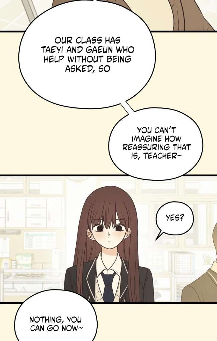 Lemonade Chapter 2 - Page 73