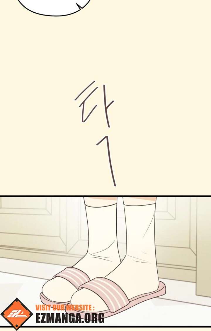 Lemonade Chapter 2 - Page 74