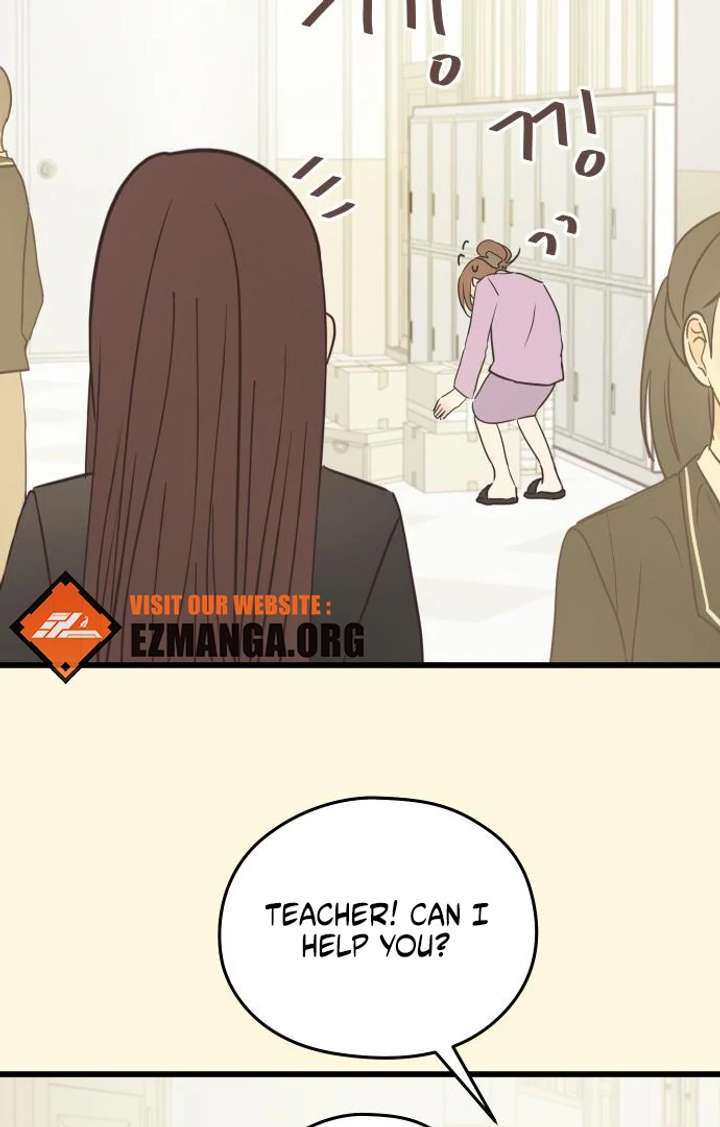 Lemonade Chapter 2 - Page 77