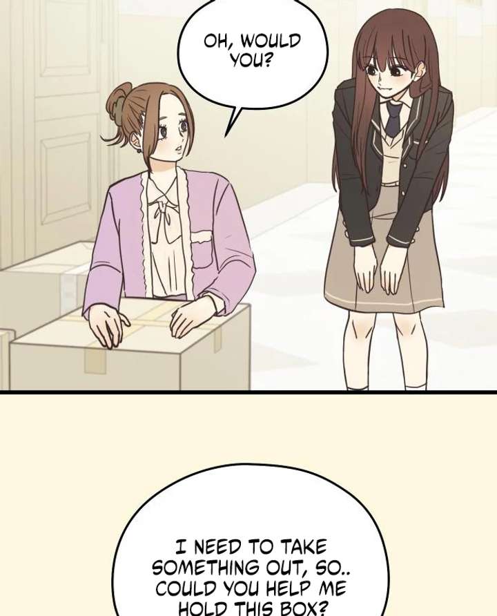 Lemonade Chapter 2 - Page 78