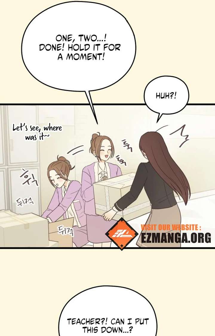 Lemonade Chapter 2 - Page 80