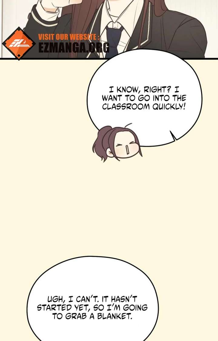 Lemonade Chapter 2 - Page 9