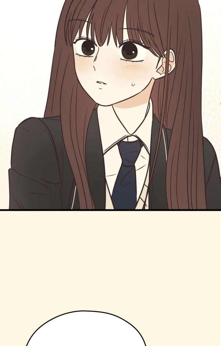 Lemonade Chapter 2 - Page 86