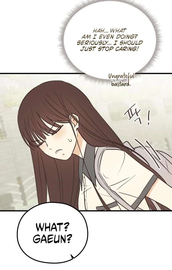 Lemonade Chapter 3 - Page 103