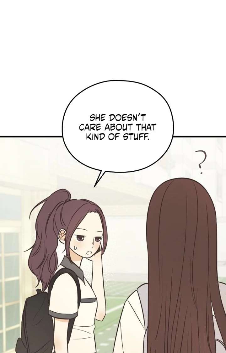 Lemonade Chapter 3 - Page 104