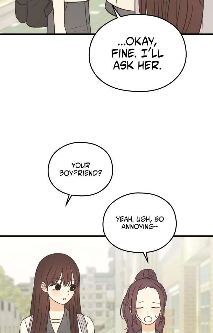 Lemonade Chapter 3 - Page 105