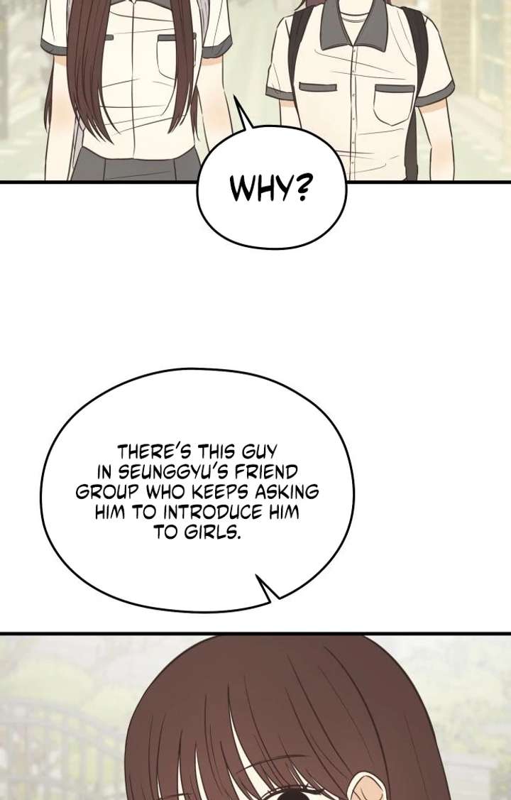 Lemonade Chapter 3 - Page 106