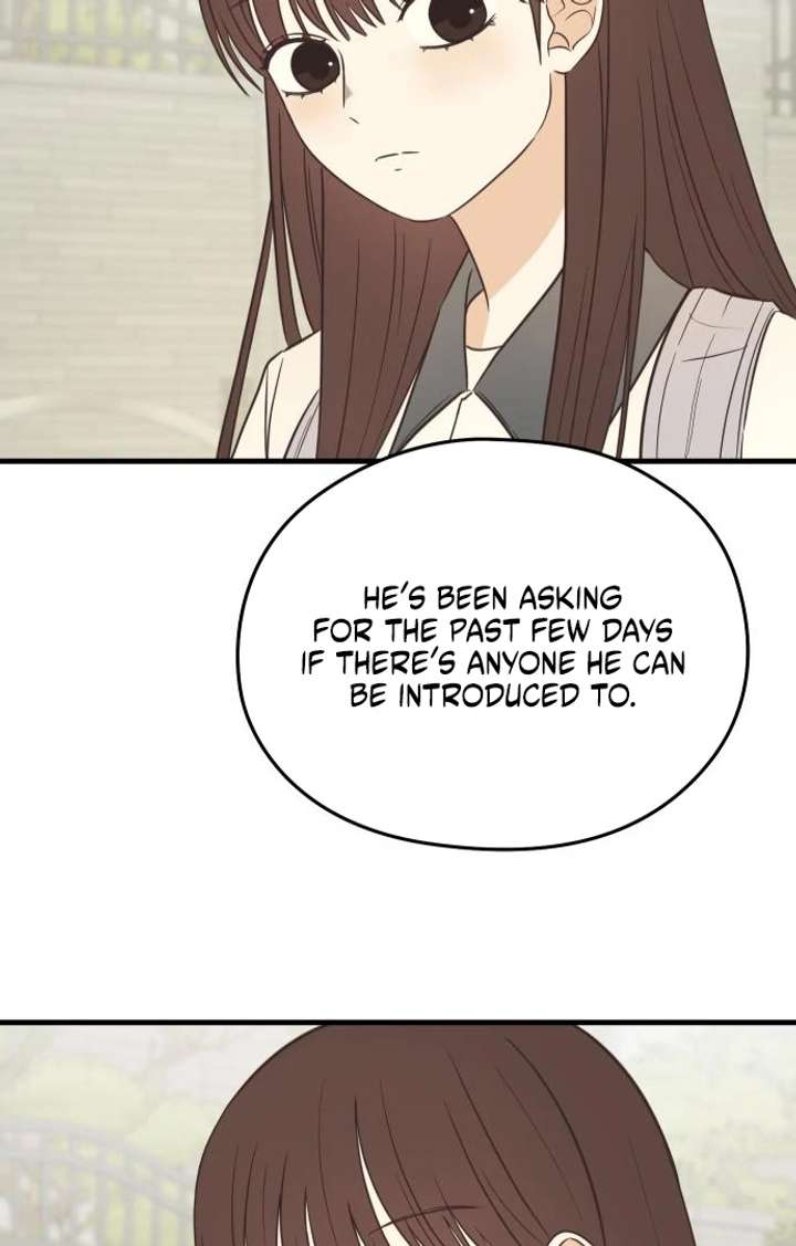 Lemonade Chapter 3 - Page 107