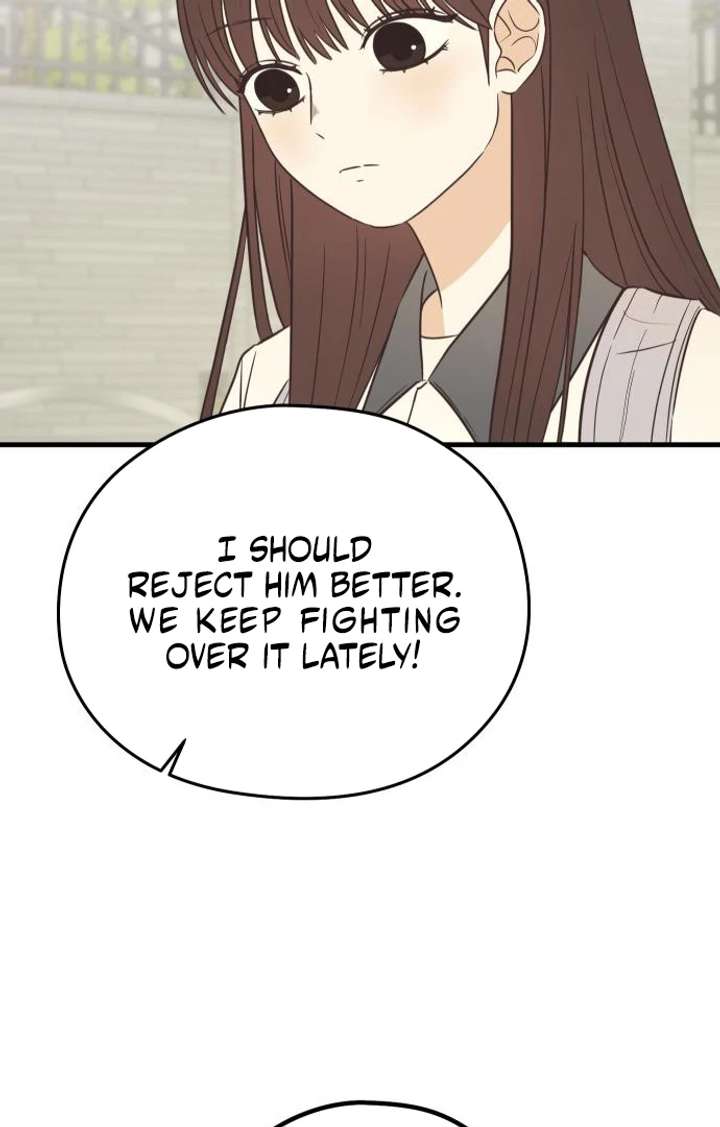 Lemonade Chapter 3 - Page 108